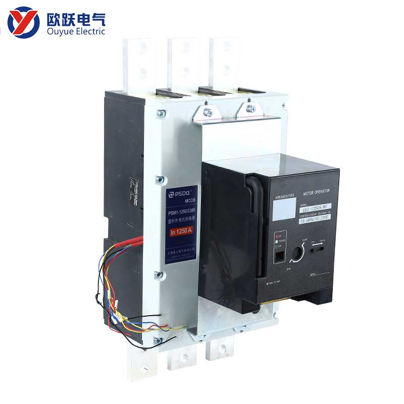 1250A 3P MCCB ກັບຕົວປະຕິບັດການໄຟຟ້າ