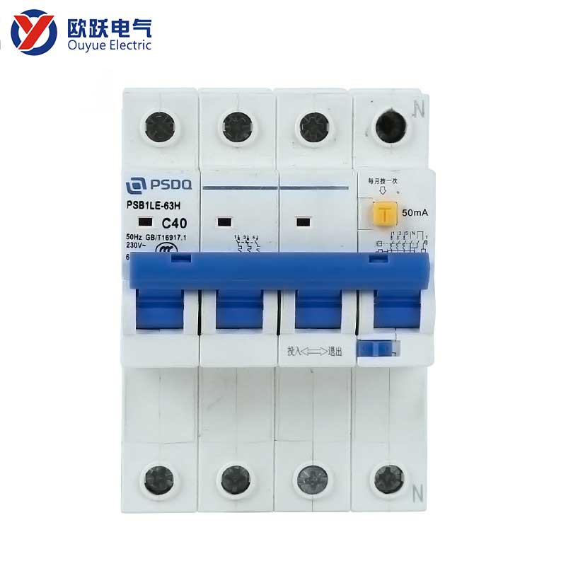 DZ40 4Pole Earth Leaker Circuit Breaker