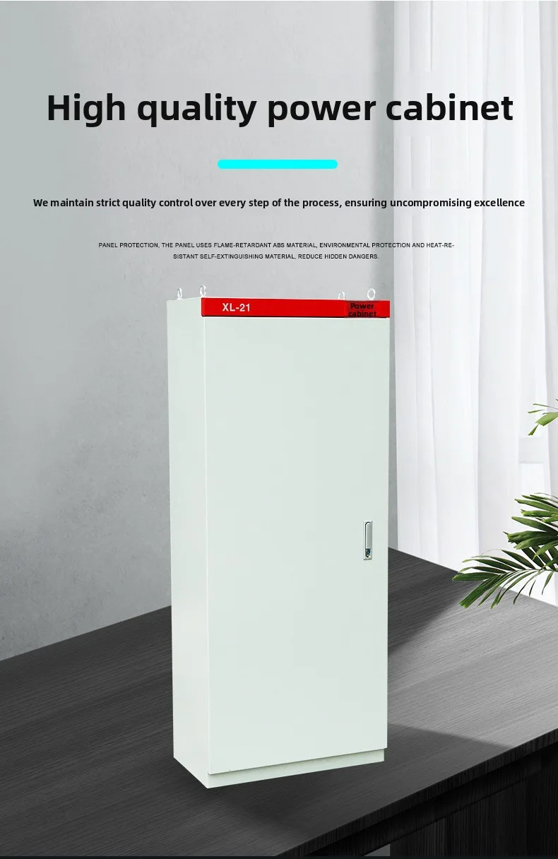 Iron Power Cabinet