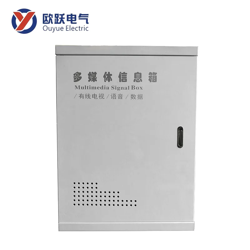 ກ່ອງຂໍ້ມູນມັນຕິມີເດຍທາດເຫຼັກ